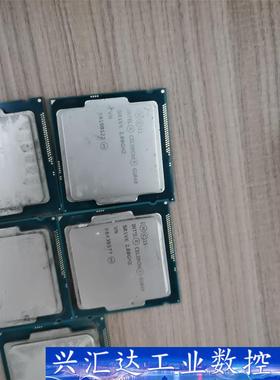 G1840cpu,正常拆机  询价下单