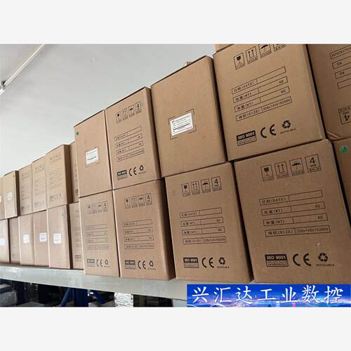 全新西林EH600S系列变频器调速器EH620S0.7G A  询价下单