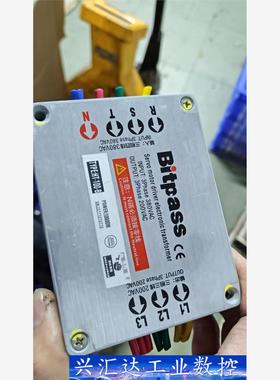 Bitpass 议价商品