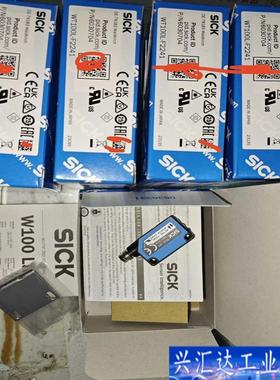 WT100L-F2241全新原装正品6030704 咨询议价