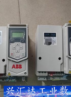 ABBAcS530系列变频器7.5KW包好无维修，ACS53 议价商品