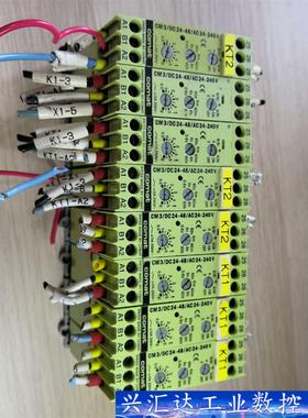 瑞士产comat 时间继电器CM3/DC24-48/AC24 询价下单