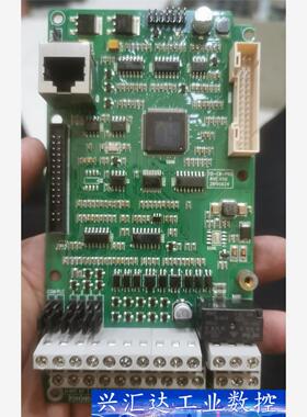科动变频器主板，全新包好。TD620  询价下单
