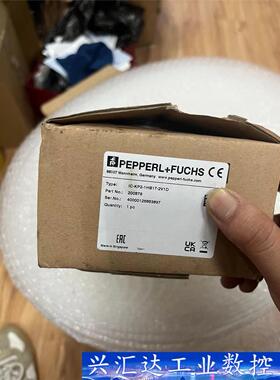 IC-KP2-1HB17-2V1D 200876倍加福模块实 议价商品