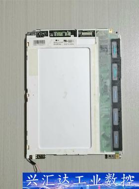 原装拆机LG  10.4寸液晶屏幕LP104V2  实物拍摄  询价下单