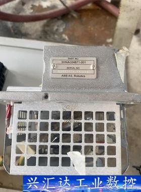 3hna024871-001  询价下单