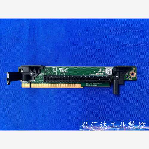 Dell/戴尔R640服务器P