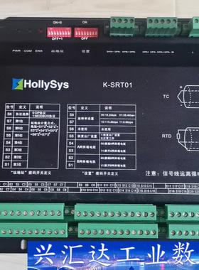 全新和利时K-SRT01  询价下单