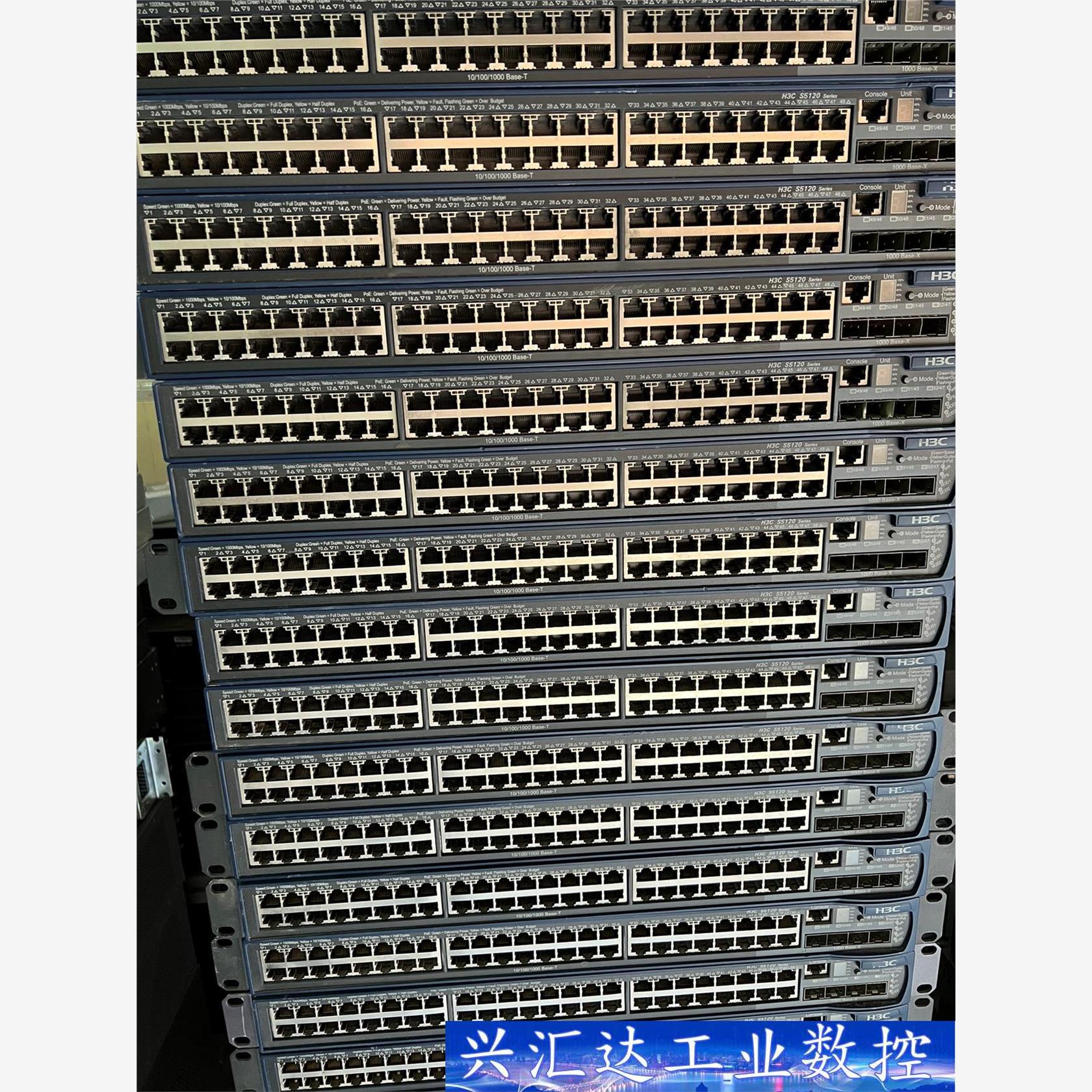 H3C华三 LS-5120-52C-PWR-EI-H3 48  询价下单