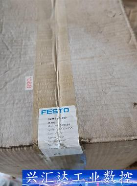 551024控制器FESTO费斯托CMMP-AS-C10-1 询价下单