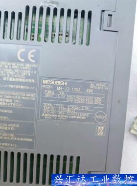 MR-J3-100A (GA)三菱伺服驱动器，二手剪线拆机一  询价下单