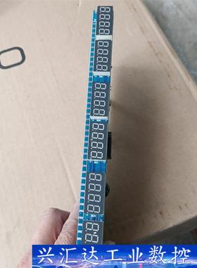 LFEC6E,3QN208C,A006AR01,一张板子，上  询价下单