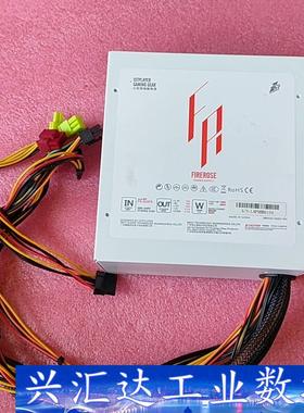 FireRose火玫瑰白色电源，额定功率500W 议价商品