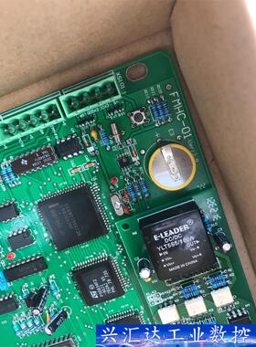 龙净高频主板FMHC-01实物拍摄  询价下单