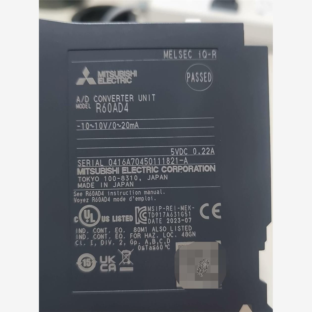 三菱R60AD4全新。