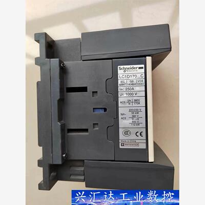 施耐德原装二手交流接触器LC1D170 询价下单