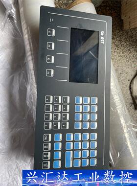 BIVIATOR   TE 617  询价下单