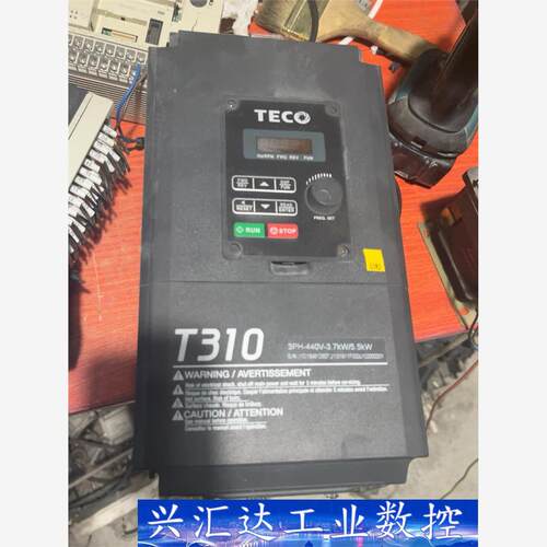 3.7kw,380v东元变频器t310-4005-h3c实拍 议价商品