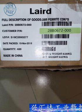Laird 铁氧体磁芯电缆和布线28B0672-000 带托  询价下单
