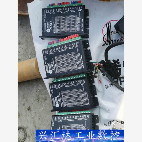 雷赛闭环步进CL57C   电机57CME22C 议价商品