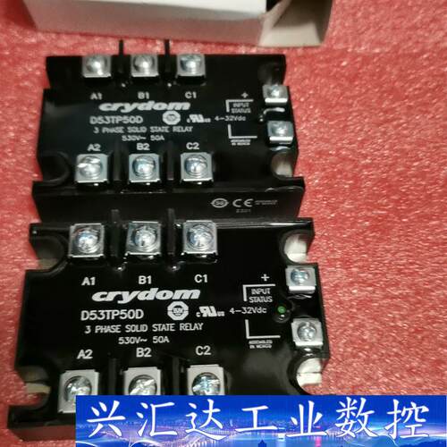 快达crydom固态继电器D53TP50D，50A直流控交流 询价下单