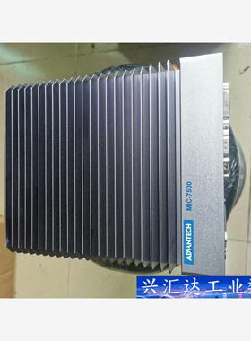 研华MIC-7500紧湊型无风扇工控机，Intel第6代Co  询价下单