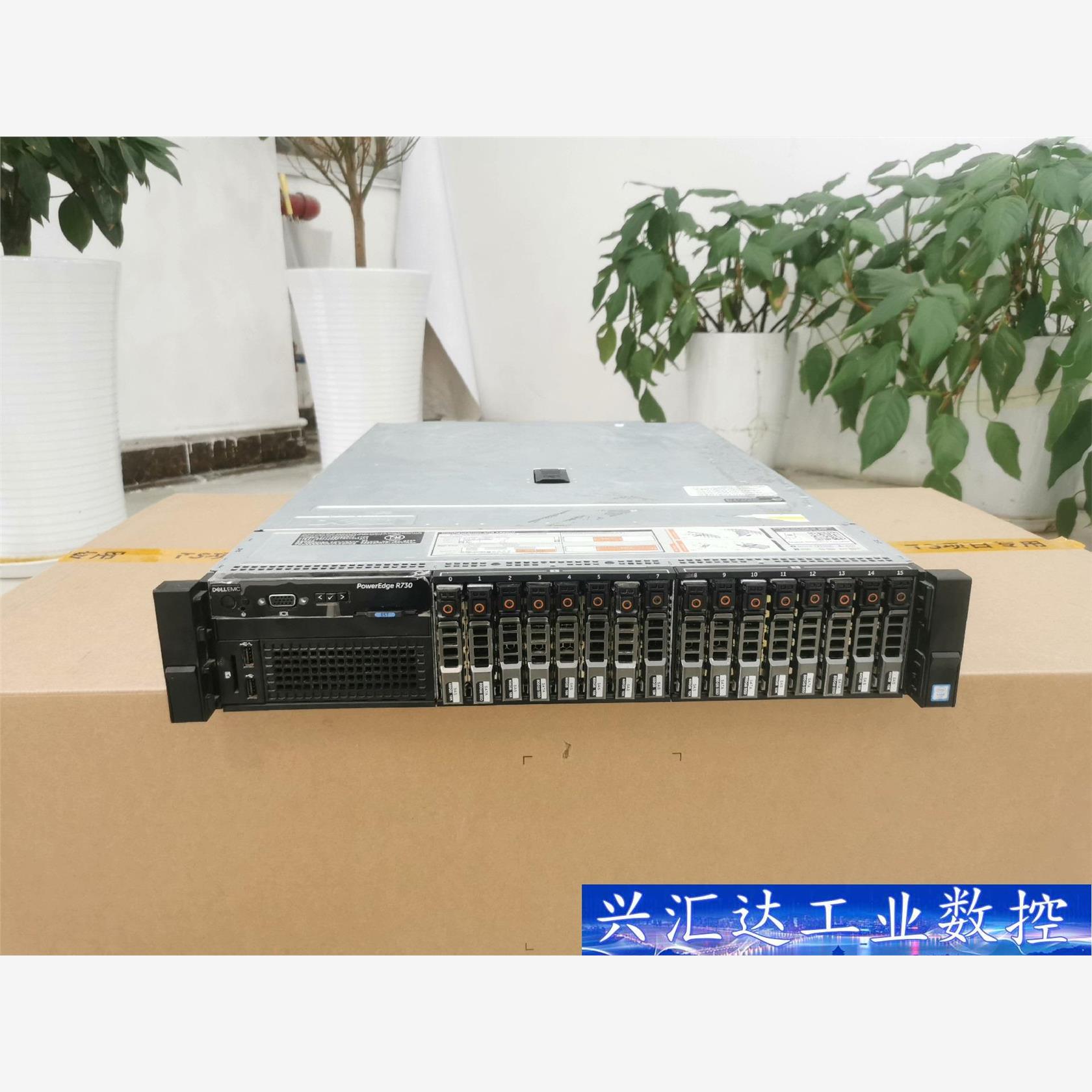 戴尔R730 2.5寸16盘位8盘位准系统  询价下单