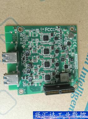 研华 AIIS-3410配件，AIIS-3400USB 4口  询价下单