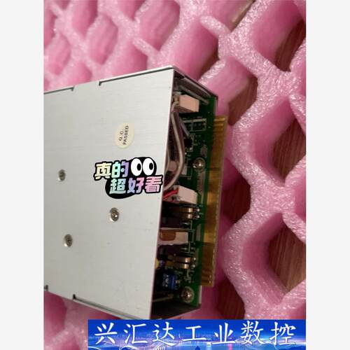 原装/新巨 ZIPPY S1M-5460P 460W 服务器  询价下单