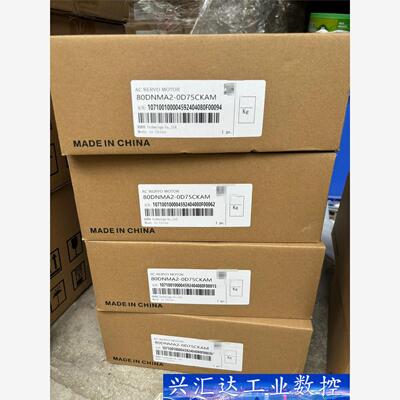 80DNMA2-0D75CKAM 东菱伺服电机全新750瓦 议价商品