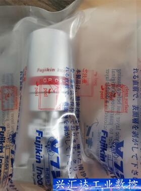 全新富士金 / Fujikin 气动隔膜阀 FPR-NSDB  询价下单