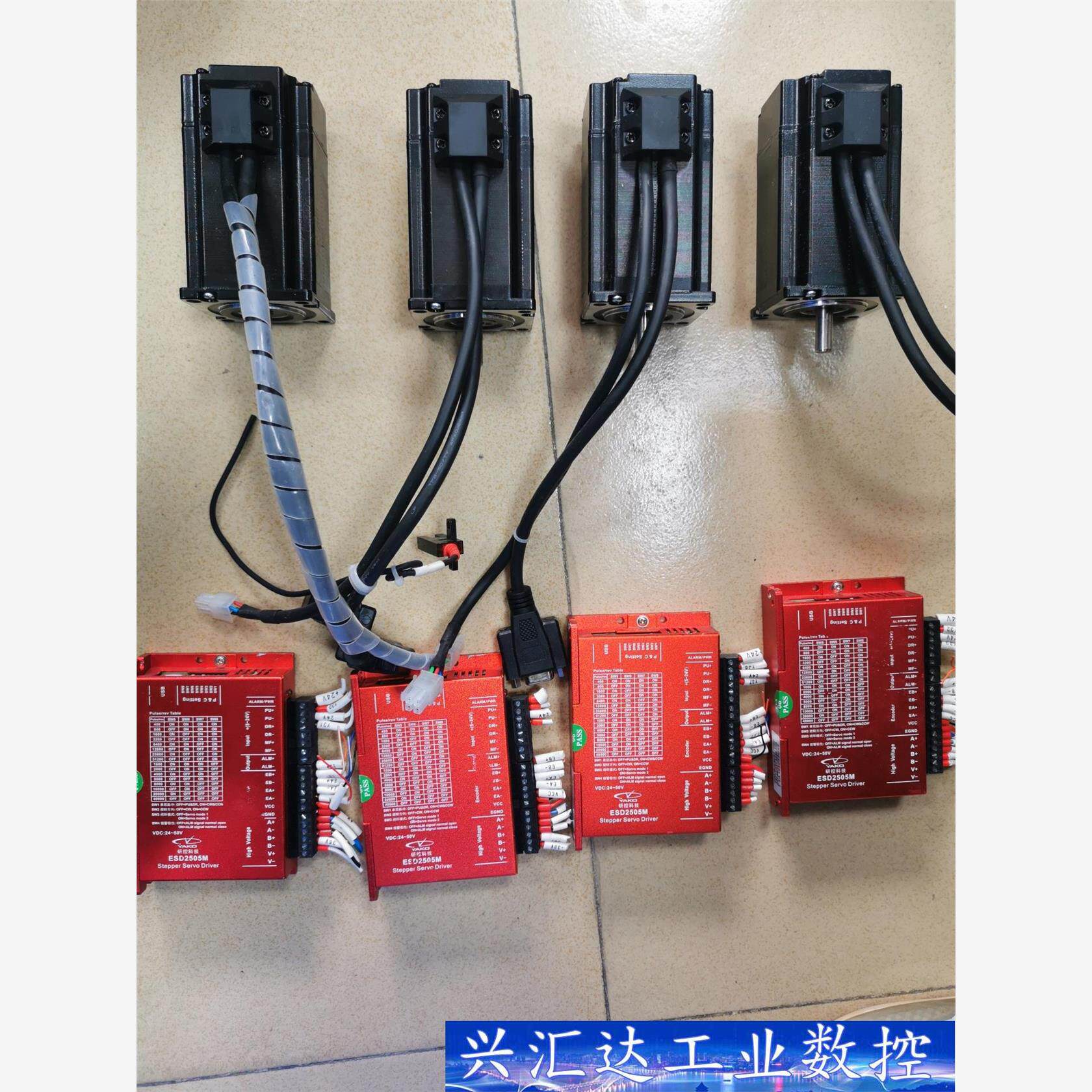 研控57闭环步进电机,驱动ESD2505M,现货18套,成色 询价下单