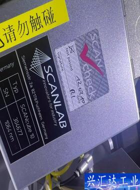 IPQ激光器20w 波长1604 数台 需要的联系 咨询议价