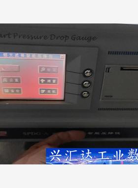 瑞拓 SPDG-A  智能压降仪，用的到的来谈。  询价下单