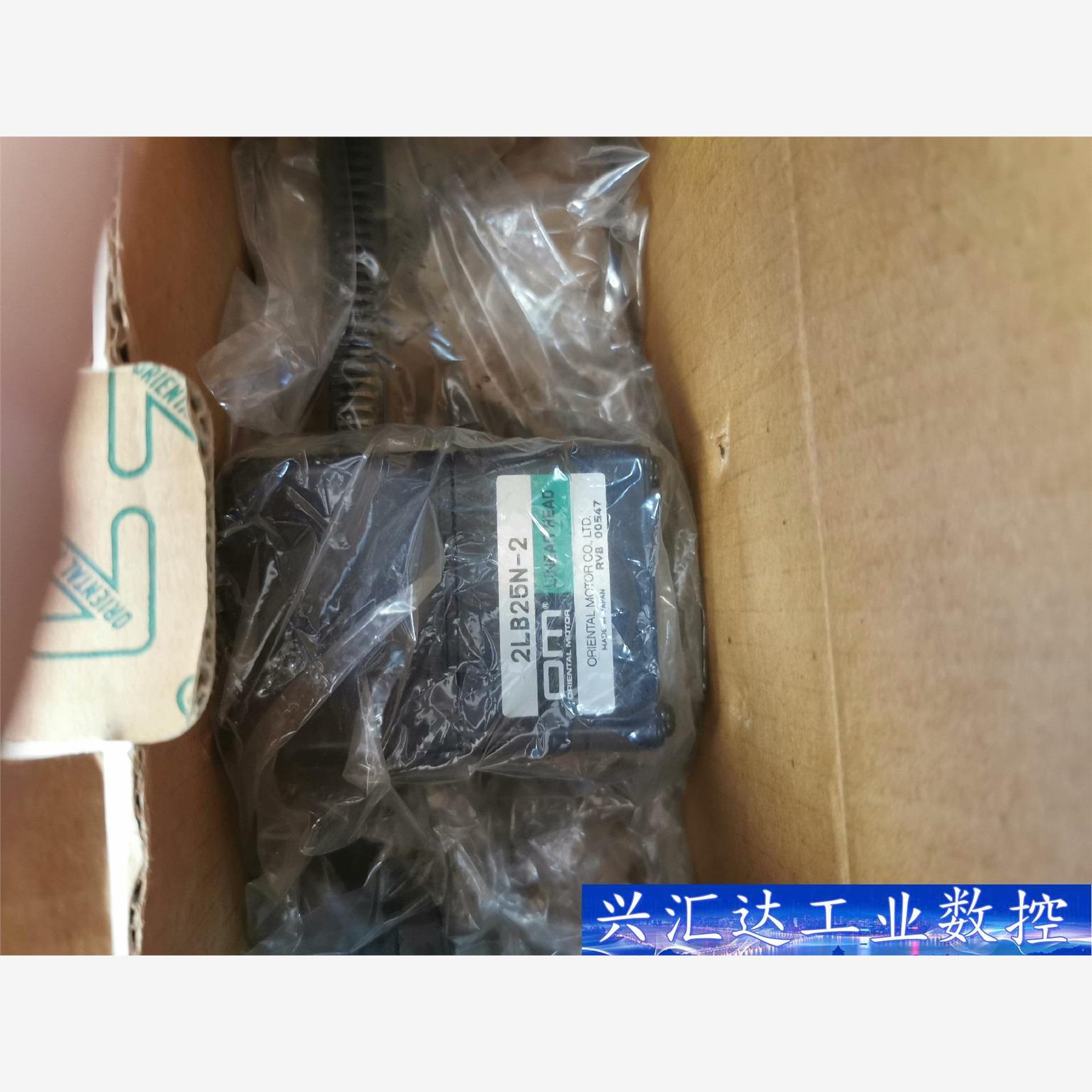 东方马达减速机2LB25N-2