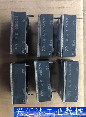 拆机成色新B25DS120D模块，功能完好、成色漂亮  询价下单