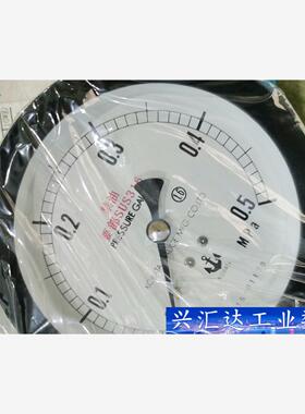 Kobata 木幡 日本全新带包装正品 压力表 0.5MPA  询价下单