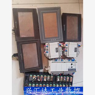 图上拆机货,都是好的,打包带走,顺丰到付,老板让代 询价下单