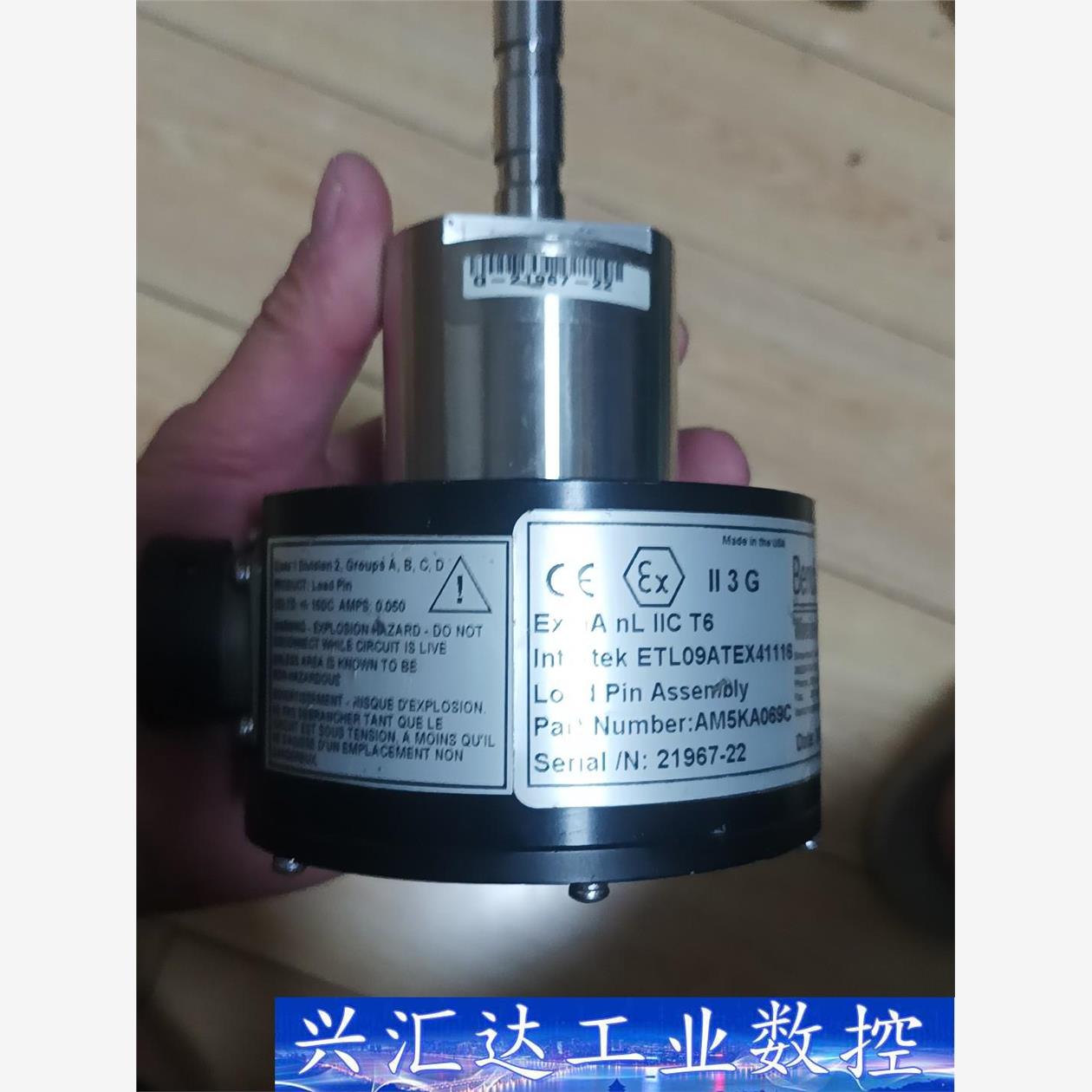 benchmark   21967-22,议价出售 议价商品