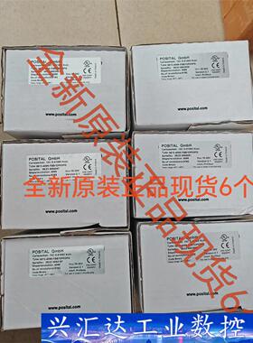 德国FRABA  Posital博思特编码器 询价下单