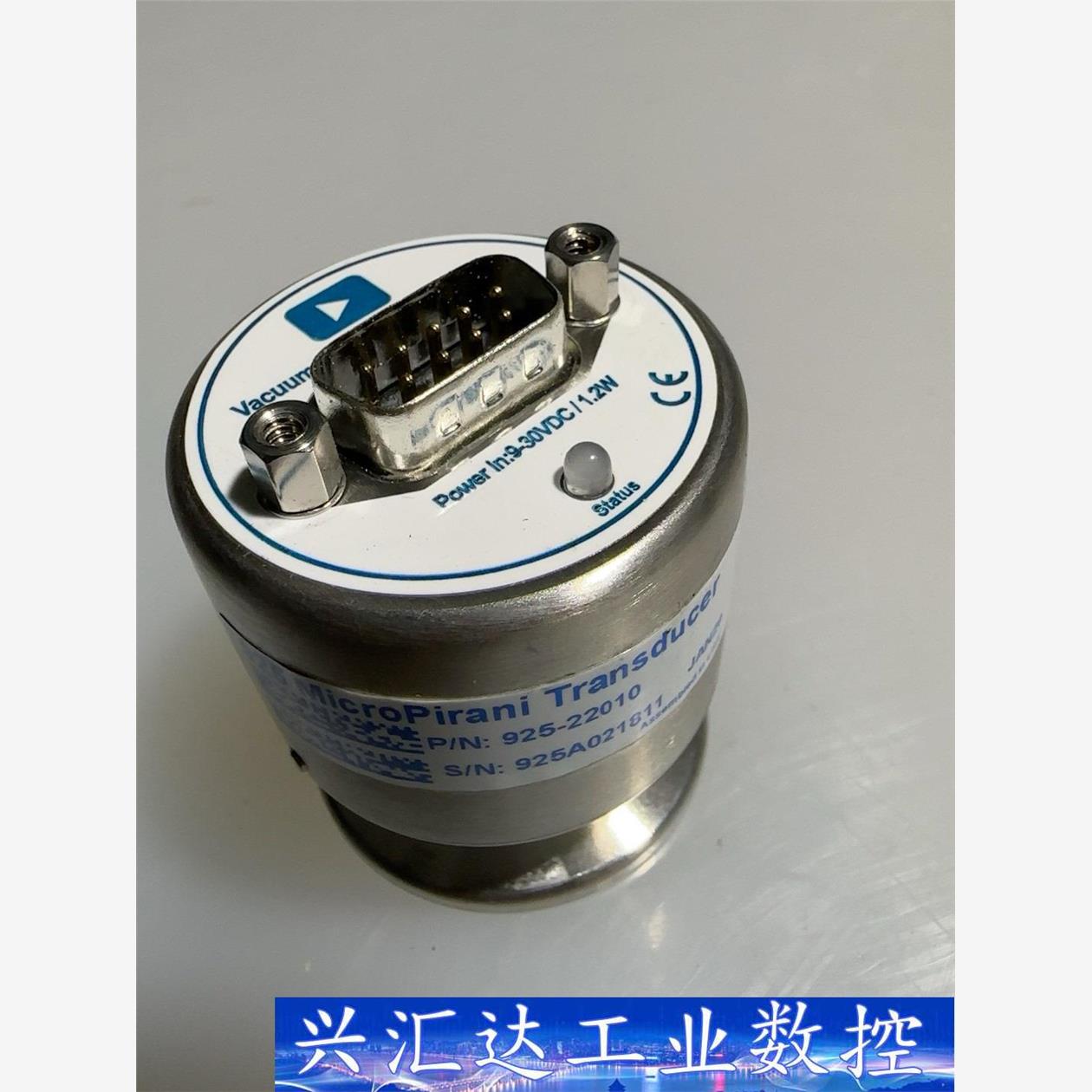 MKS925-22010皮拉尼真空计  询价下单