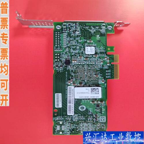 CIRS G4-VS501 白色柜子 阵列卡 ASR咨询议价