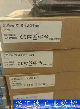 正品台湾摩莎板卡C218T，全新现货，需要直接拍 议价商品