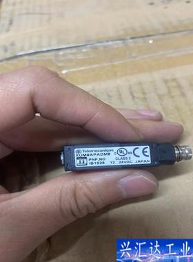 施耐德光电开关传感器 XUM9APADM8 议价咨询议价