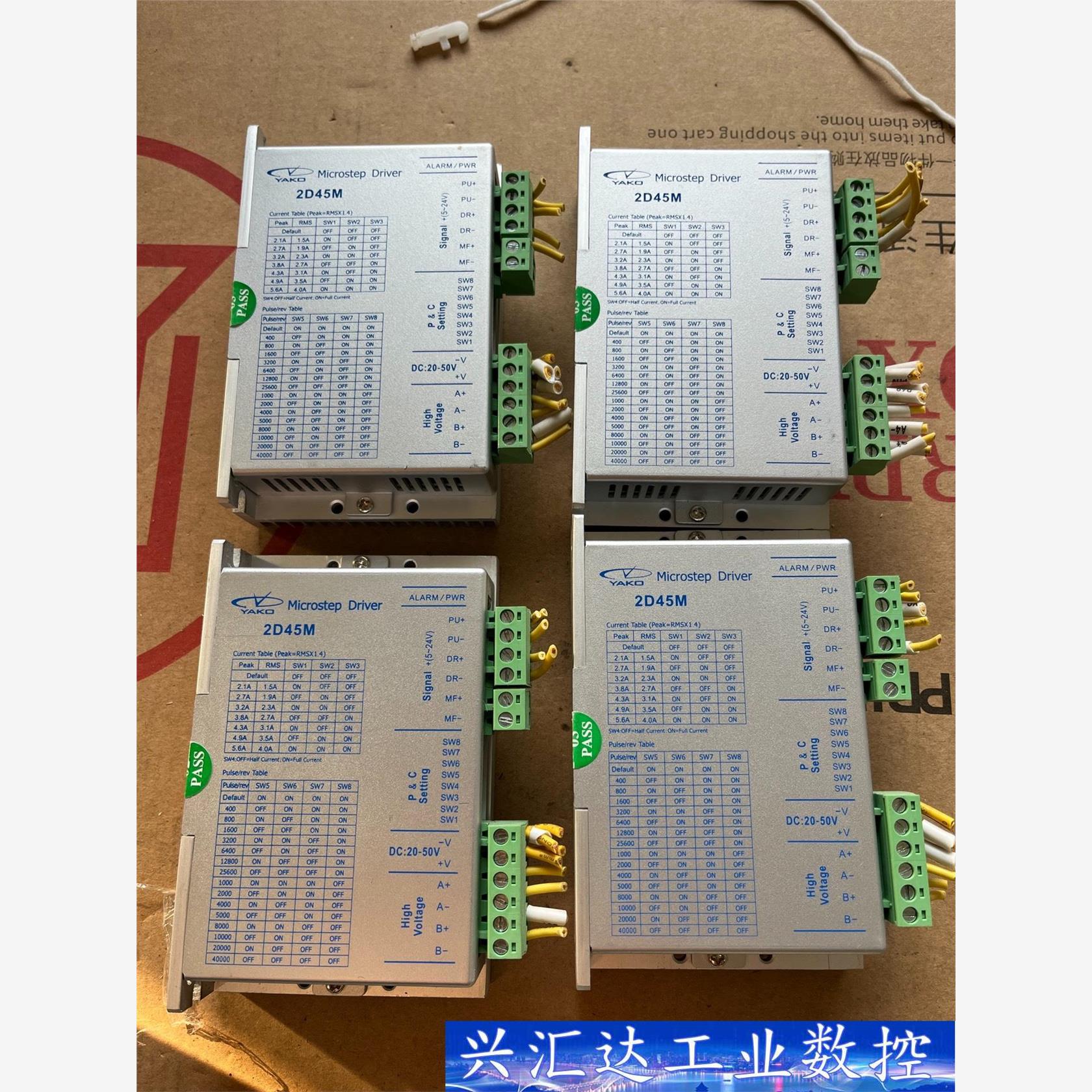 研控驱动器 2D45M V1.2 原装正品  YAKD 2D  询价下单