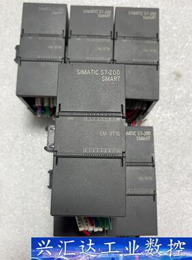 西门子PLC 6ES7288-2DT16-0AA0，成色如图  询价下单