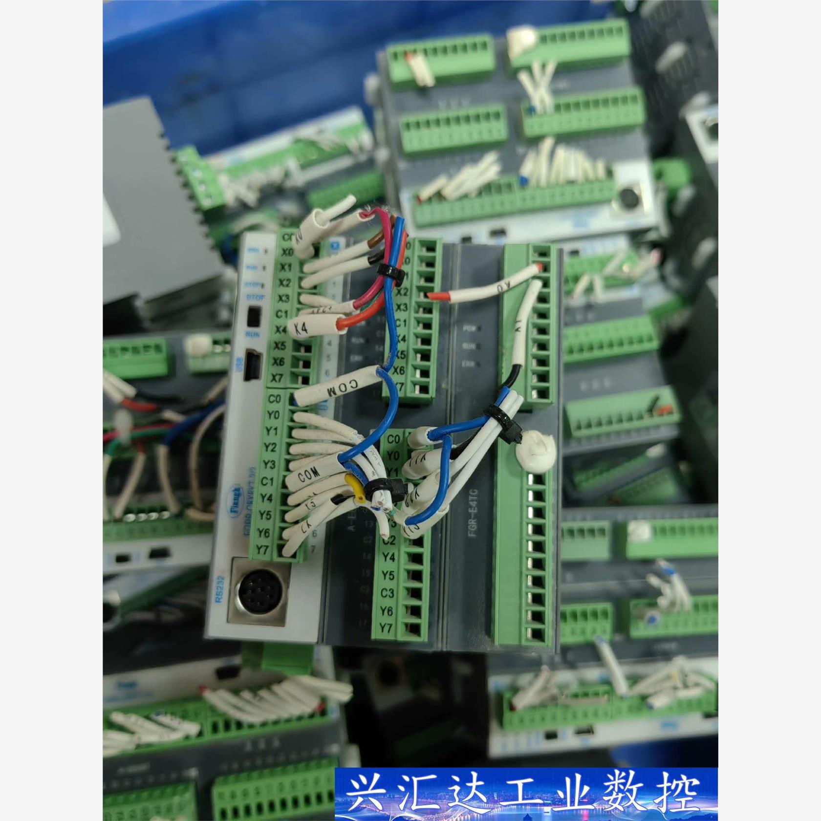 显控plc主机FGRB-C8X8T-2