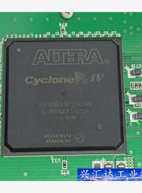 EP4CE40F29C8N ALTERT芯片 芯片漂亮无划痕 询价下单