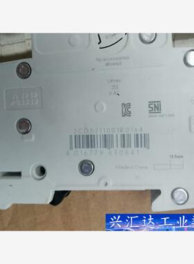 ABB微型断路器单极C型空开SH201-C16，需要的联系我  询价下单