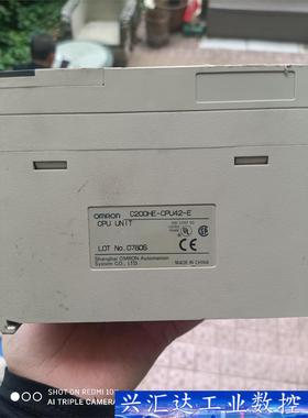 SYSMAC  C200HE-CPU42-E 可编程控  询价下单